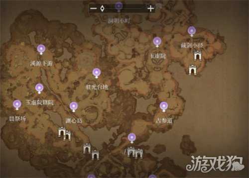 辉烬羽尘怎么获取 羽尘获取攻略