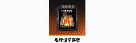 新月同行伊底卡带怎么选 伊底卡带选择推荐