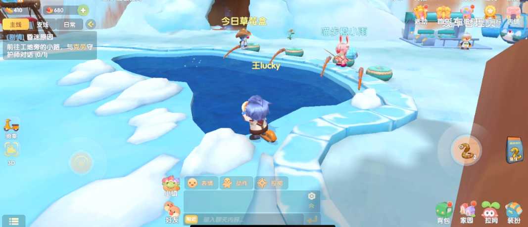 摩尔庄园白白鲸和鲨鱼怎么获得