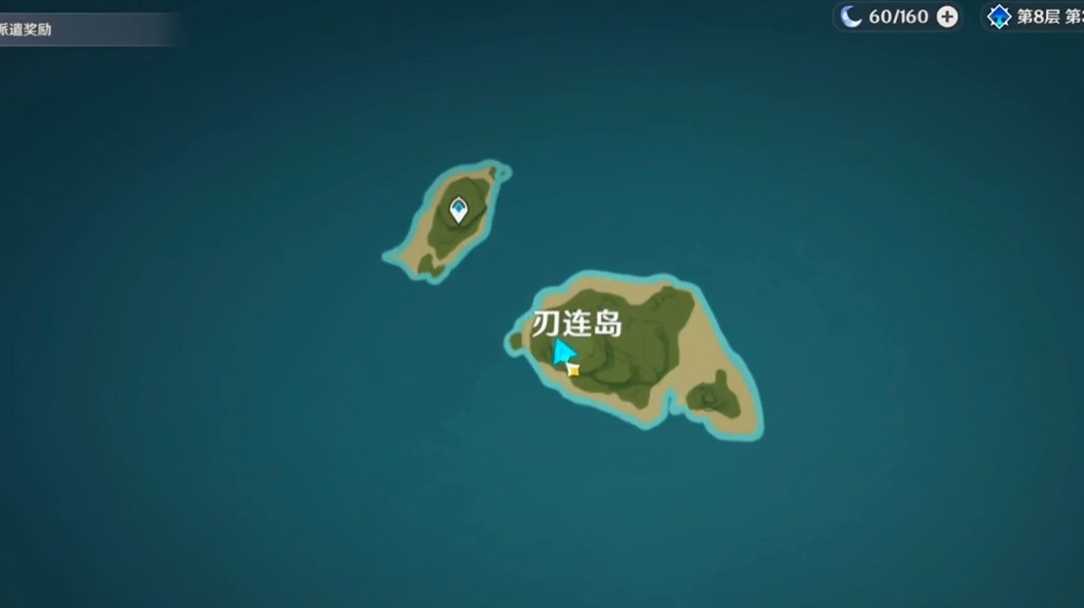 原神新的稻妻单手剑怎么得