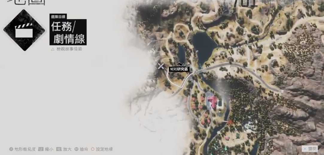 往日不再研究区怎么进去