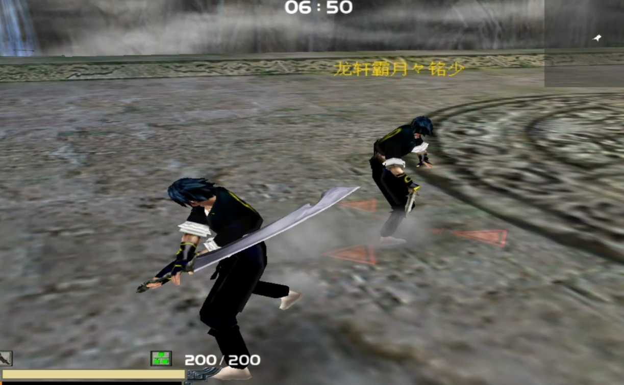 流星蝴蝶剑大刀怎么触发完美连招