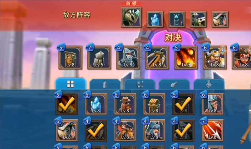 王国纪元边境之门4-12怎么过