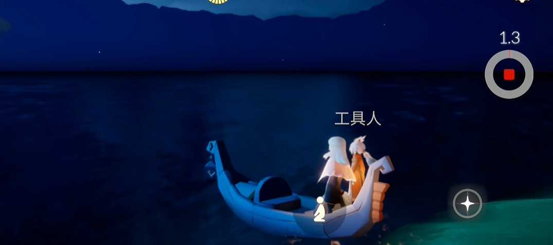 光遇遇境对面的小岛该怎么去