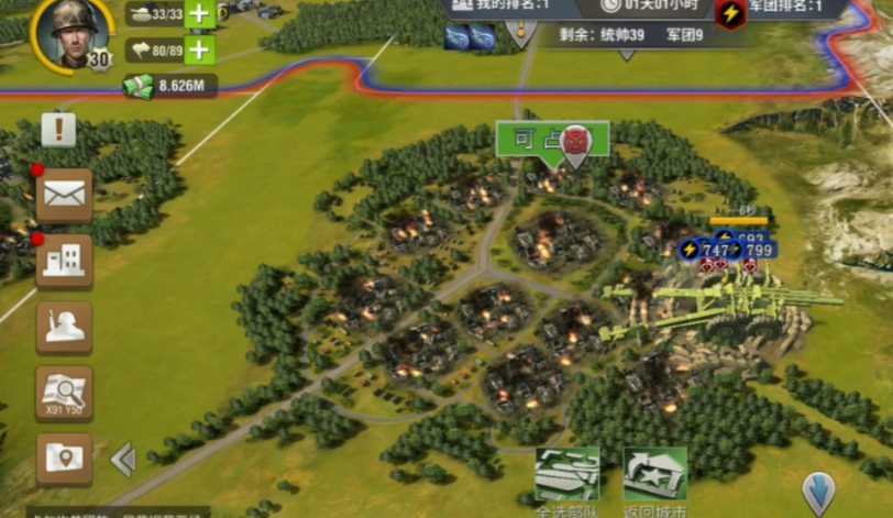 二战风云怎么建造兵城