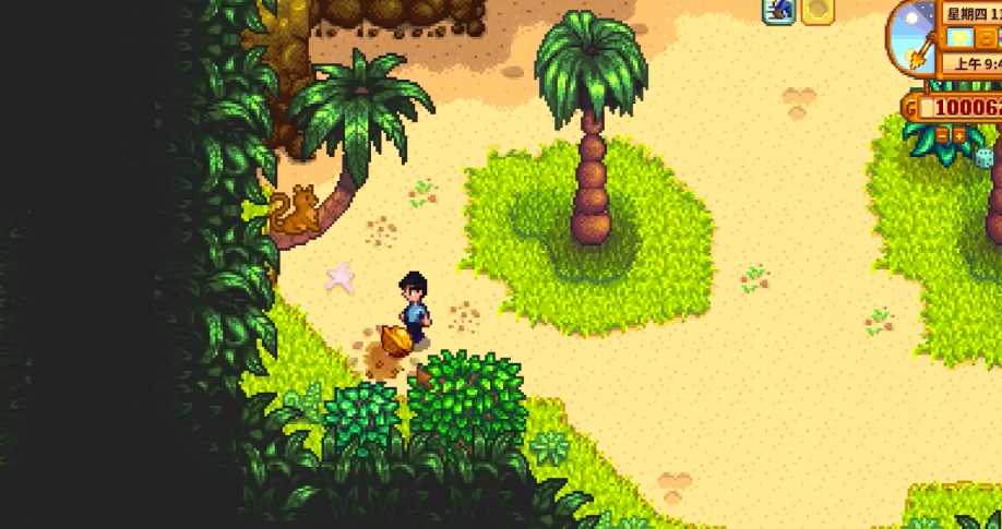 星露谷物语姜岛核桃怎么获得