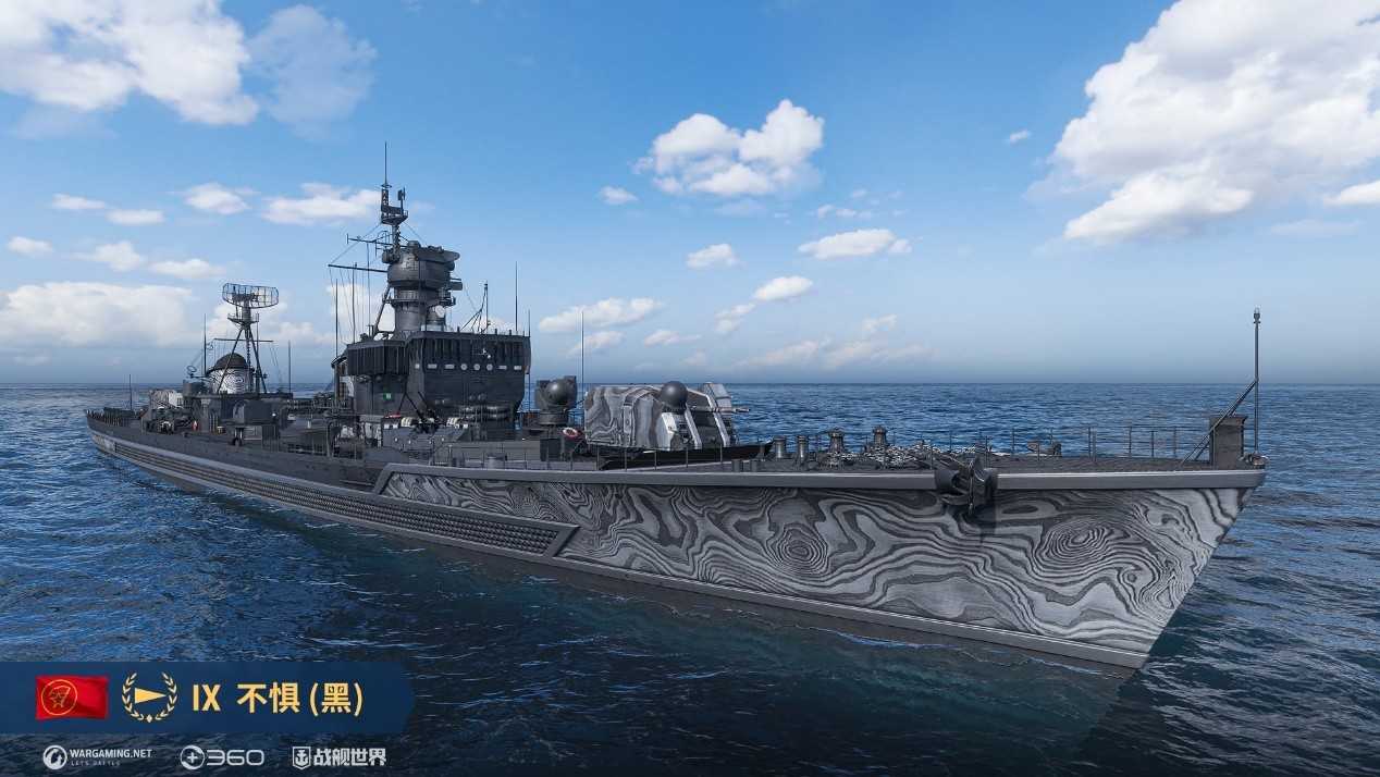 尊贵华丽再添新员  《战舰世界》全新版本今日上线