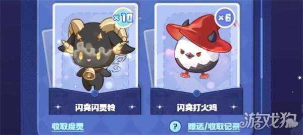 二重螺旋魔灵怎么投喂 魔灵投喂方法