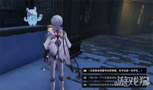 二重螺旋小小研究员任务怎么做 小小研究员任务流程攻略