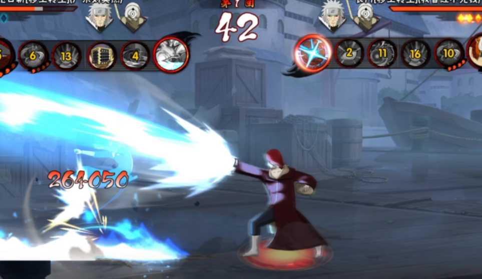 火影忍者三个a选哪个