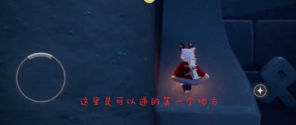 光遇禁阁一楼先祖自己怎么进去