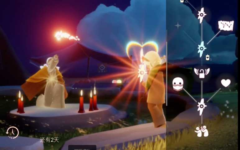 光遇如何获得异族斗篷