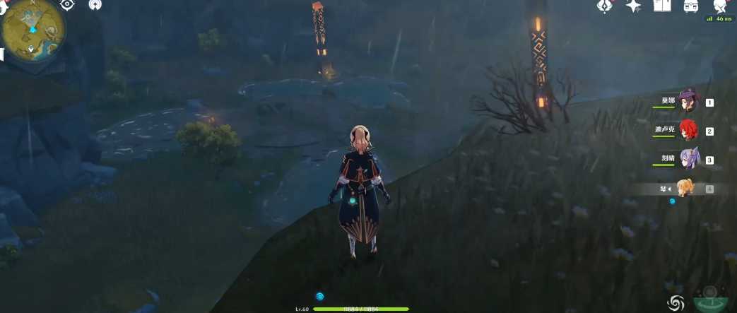 原神靖世九柱有哪些怪