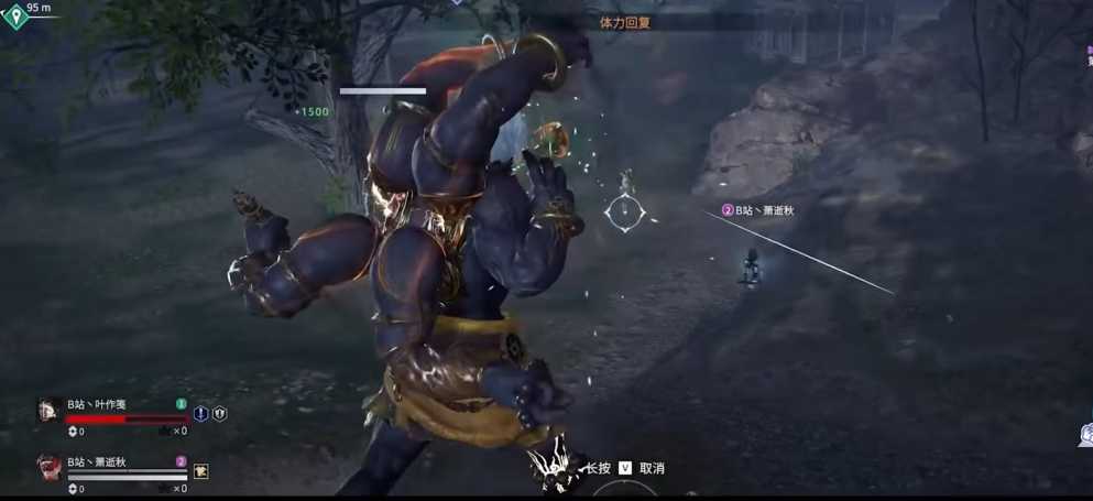 永劫无间各英雄属性是什么