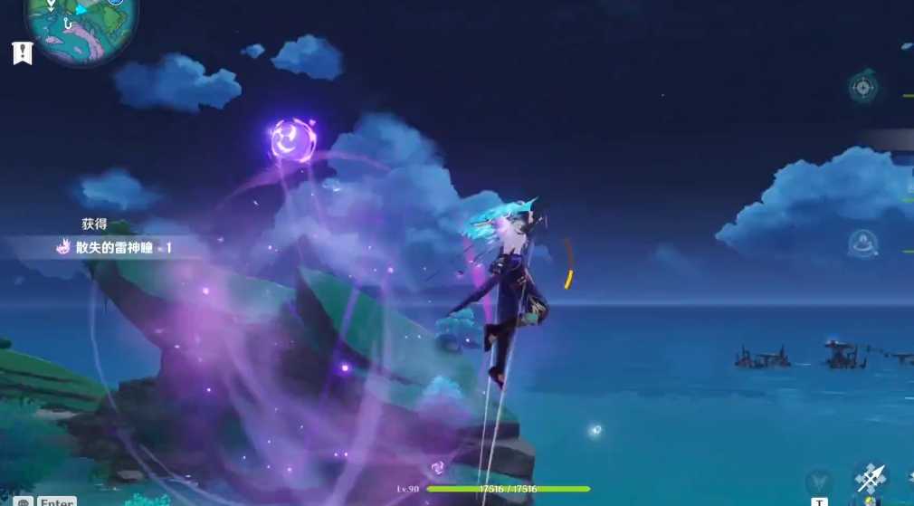 原神的雷神瞳怎么拿