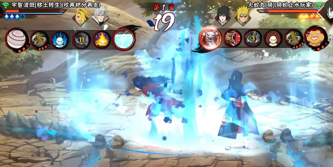 火影忍者手游如何打晓蛇