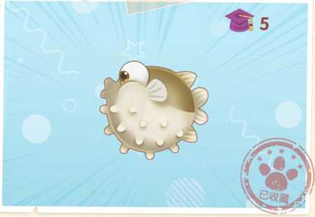 摩尔庄园手游怎么获得河豚