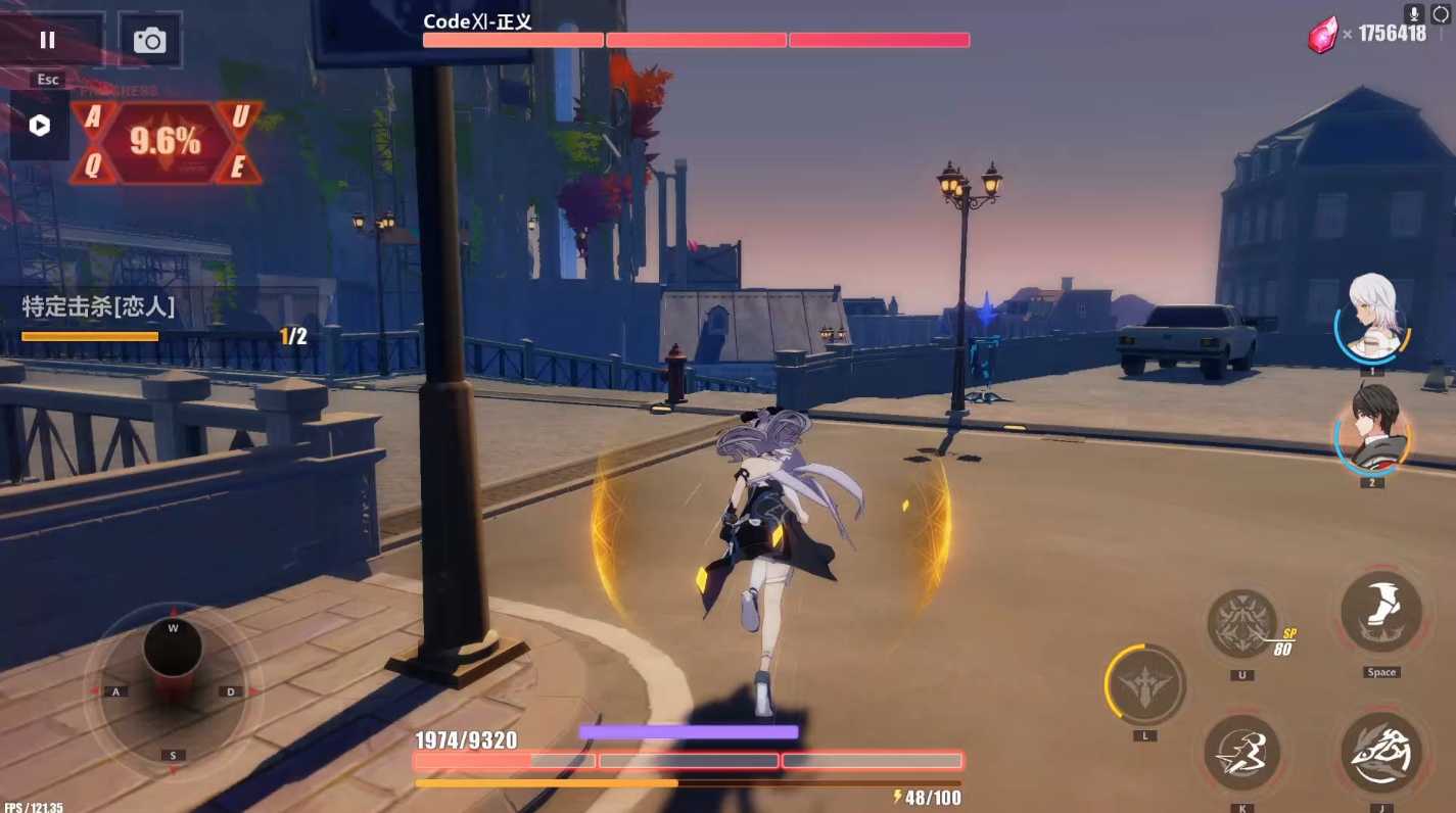 崩坏3战术课堂在哪