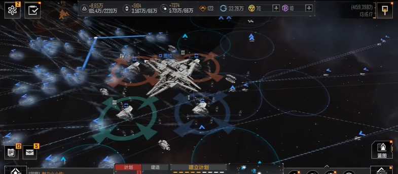 无尽的拉格朗日如何消除计划圈儿