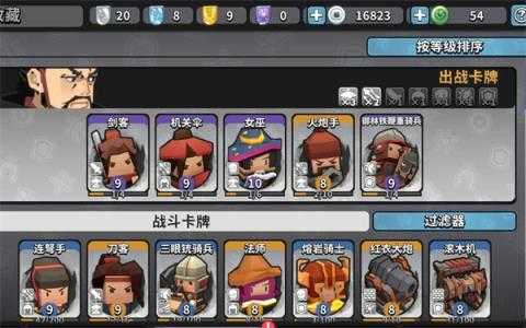 墨守孤城银币用途及使用攻略分享