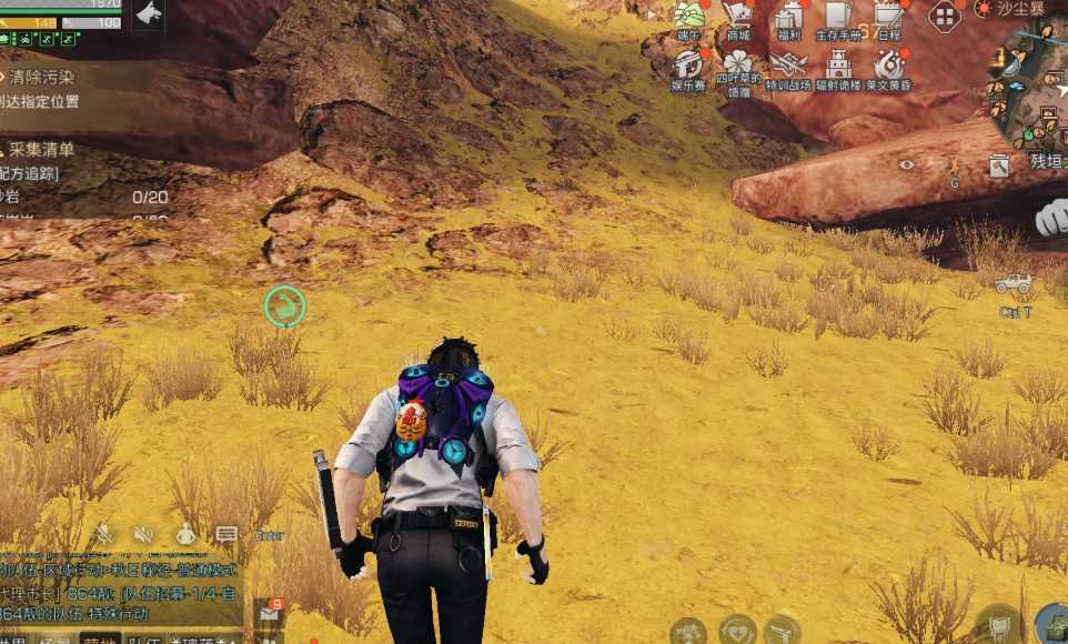 明日之后援助点哪个经验多