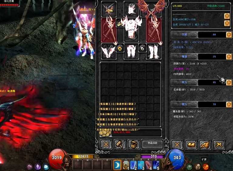 奇迹MU血牛战士怎么加点