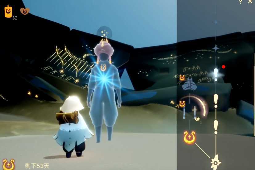 光遇里的风之灵在哪里能找到