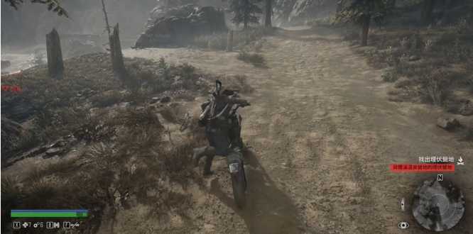 往日不再消灭营地任务怎么做