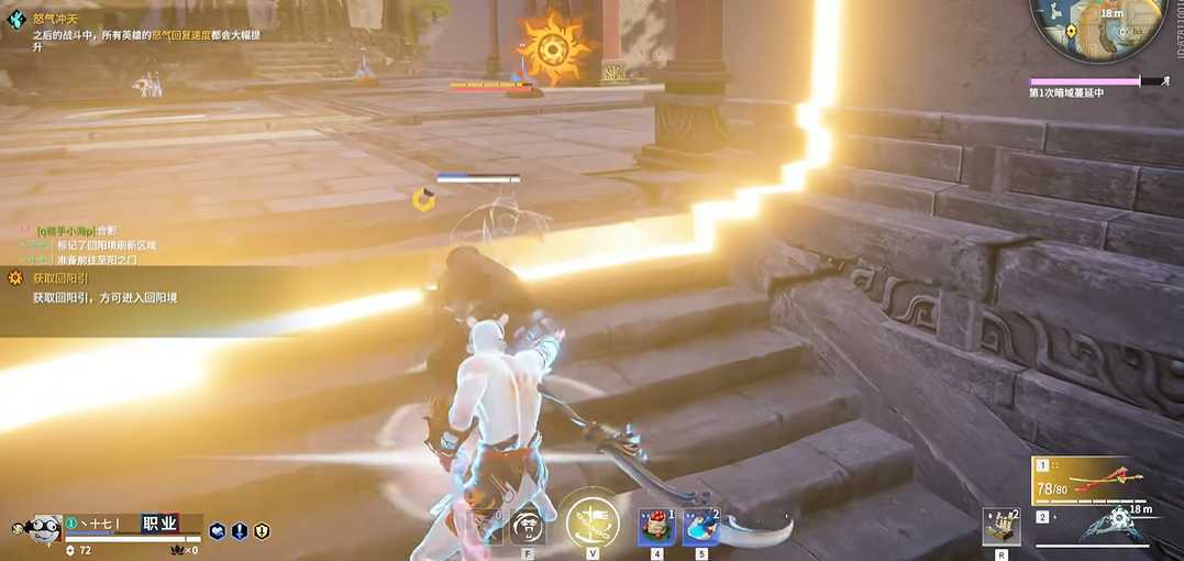 永劫无间振刀怎么放的