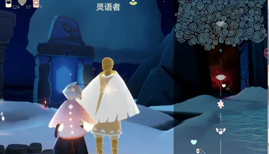 光遇免费的特殊斗篷怎么获得