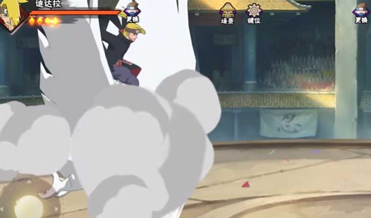 火影忍者手游迪达拉怎么玩