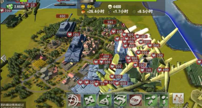 二战风云2鹰城什么用