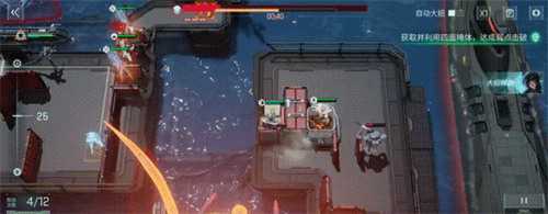 镭明闪击突破特选箱怎么获取 突破特选箱获取攻略