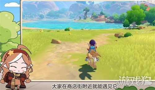 洛克王国世界音速犬在哪 音速犬具体位置