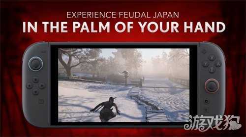 数毛社分析《刺客信条：影》NS2移植：缺乏光线追踪 细节有所取舍！