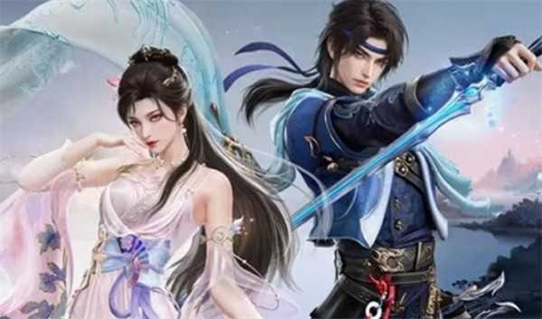 永劫无间手游S9赛季通行证内容爆料