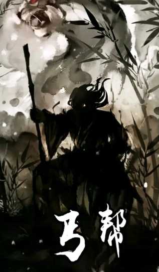 放置江湖哪个隐藏门派好