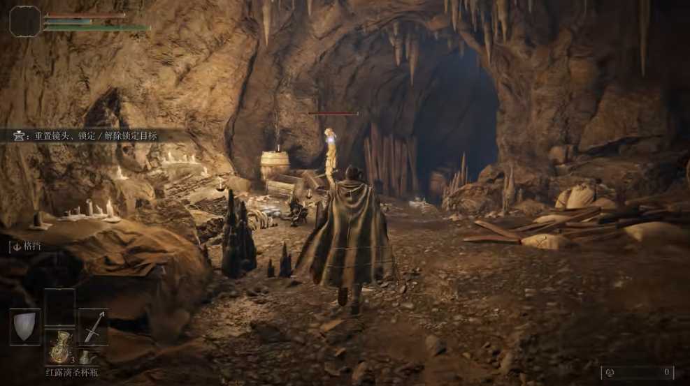 艾尔登法环地图怎么开