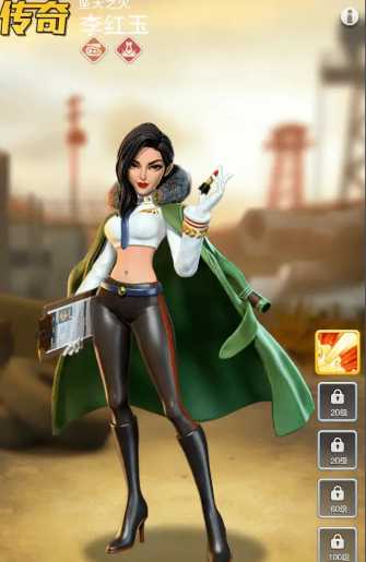 口袋奇兵哪个异化好用