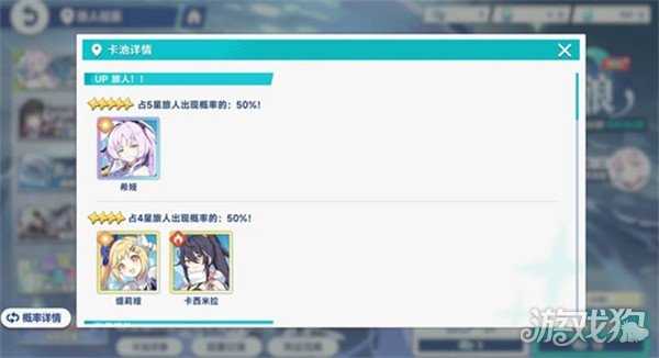 星塔旅人希娅怎么配队 希娅配队攻略