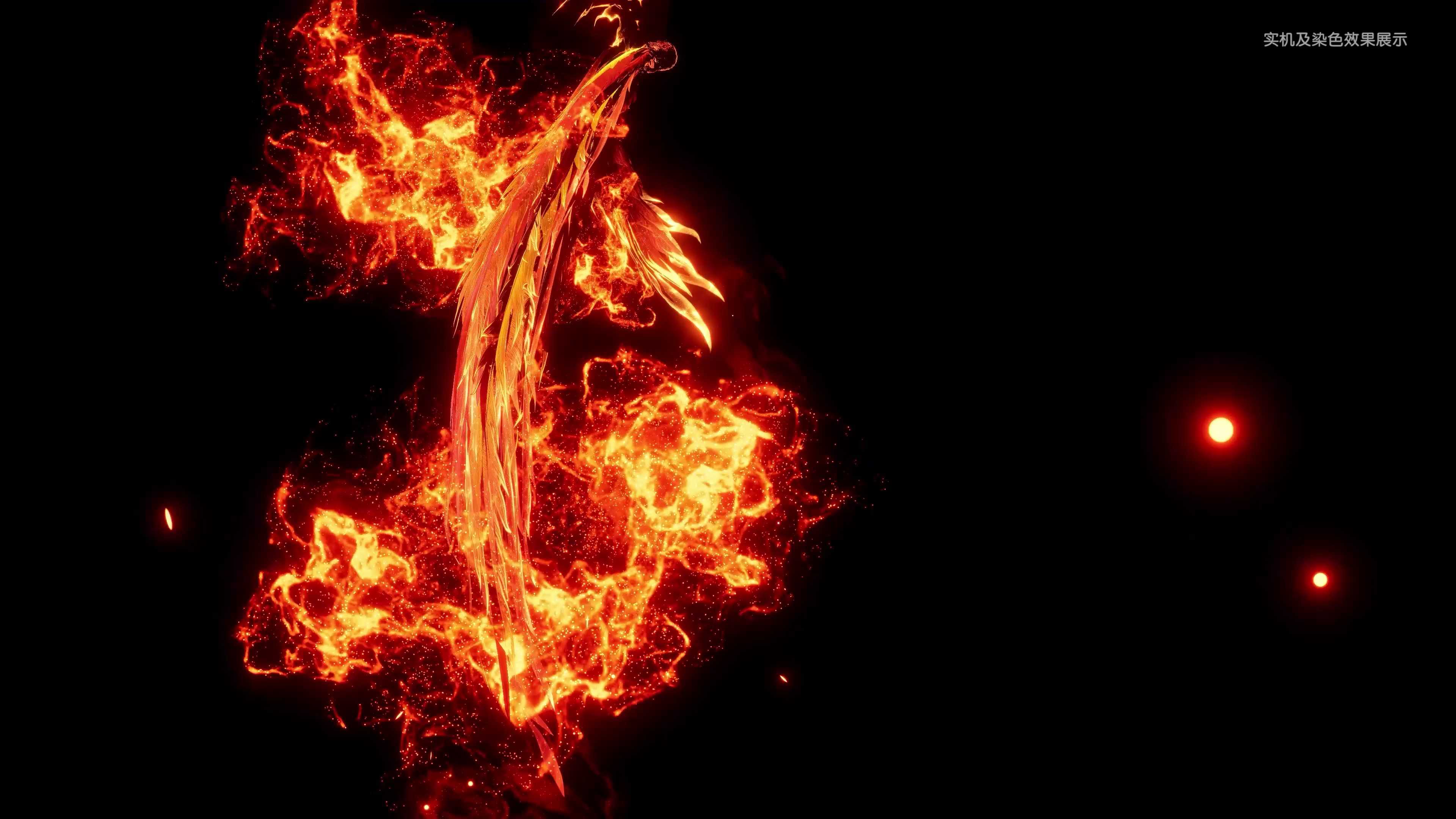 以闪亮之名全新版本涅槃之章限时上线