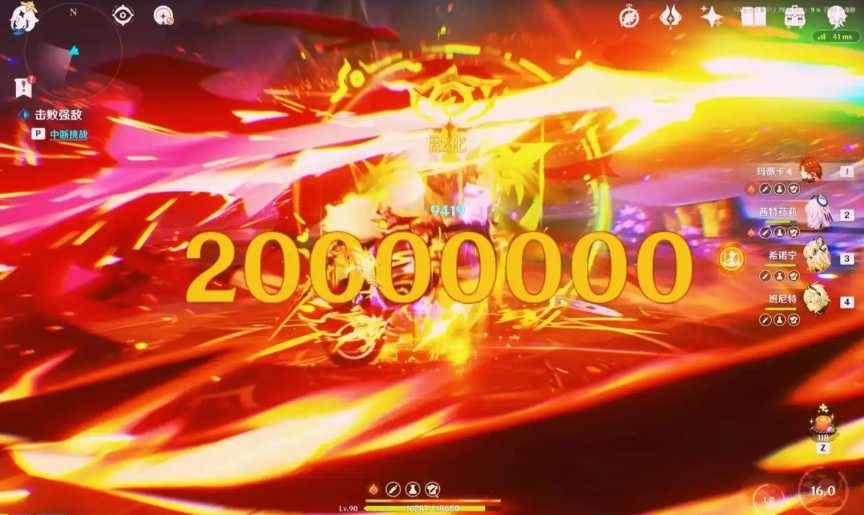 原神核弹流伤害怎么提升