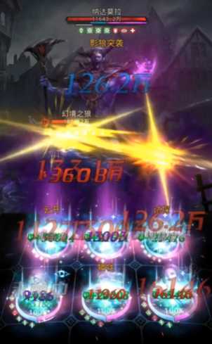 地下城堡3双狼怎么打