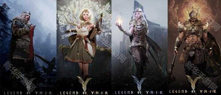 北欧神话新作《尤弥尔传奇》公开四大职业介绍影片 将于 2 月 20 日正式上市