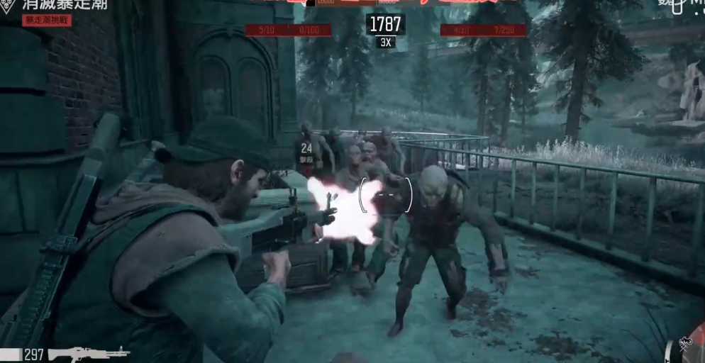 往日不再最好的主武器是什么