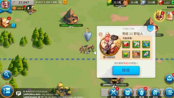 万国觉醒怎么获得经验书