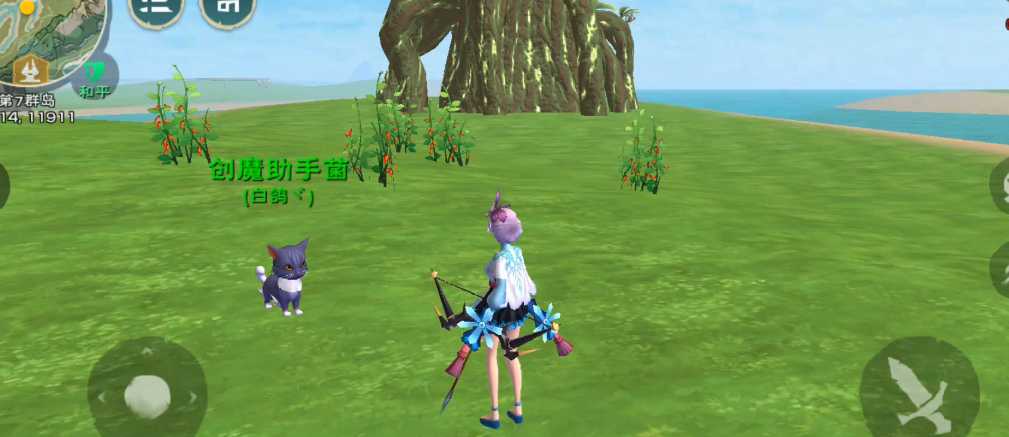 创造与魔法辣椒在哪里