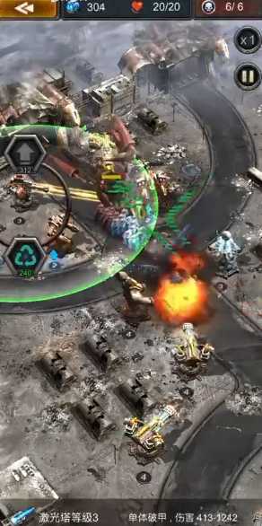 旭日之城15关三星怎么过的