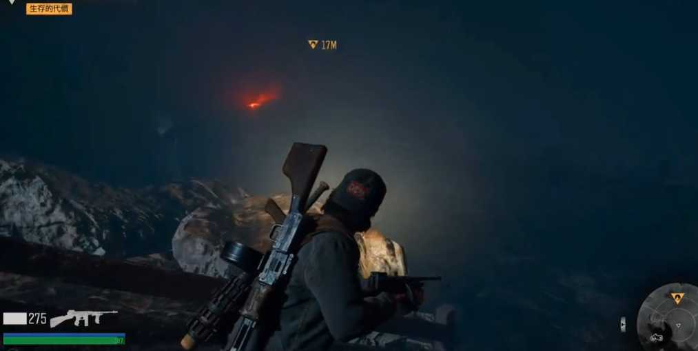 往日不再生存的代价怎么过关