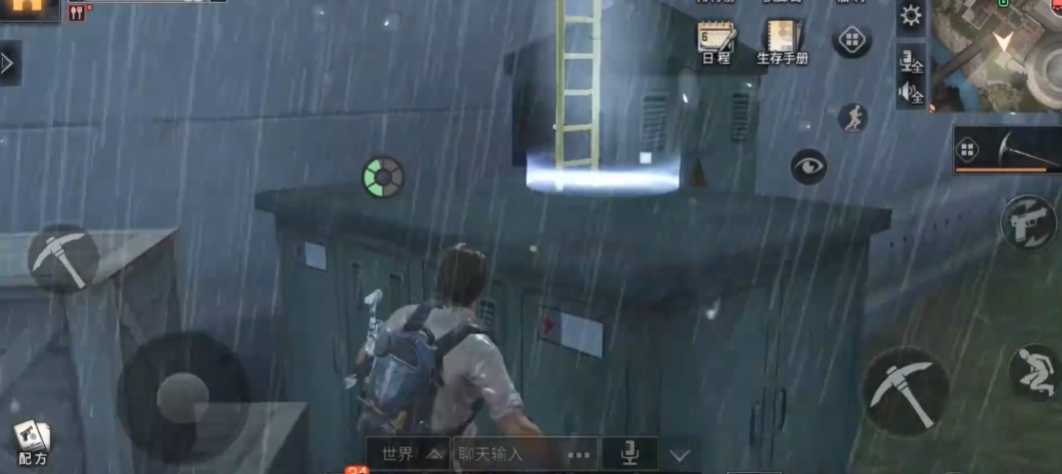 明日之后第三季核电站宝箱位置在哪